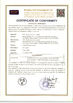China Shenzhen PAC Technology Co., Ltd. zertifizierungen